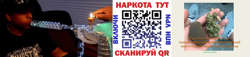Виды наркотиков купить Удачный СОЛЬ  Меф  Гашиш  Кокаин 