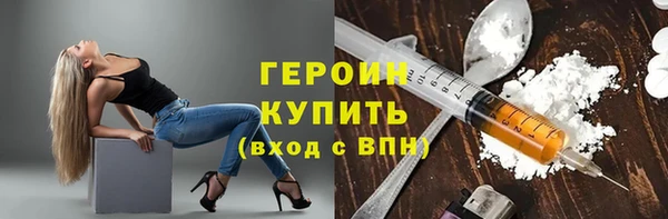 спайс Аркадак