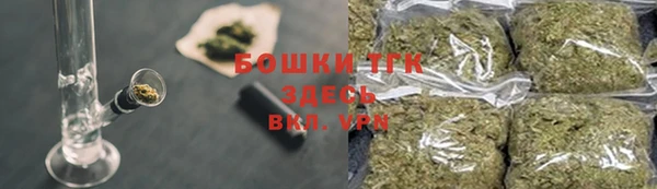 спайс Аркадак