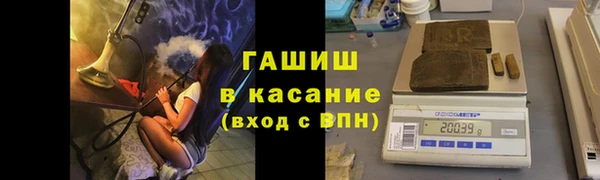 спайс Аркадак