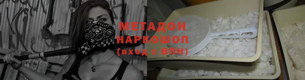 спайс Аркадак