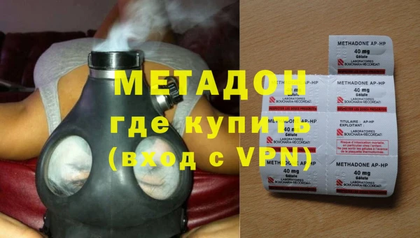 спайс Аркадак