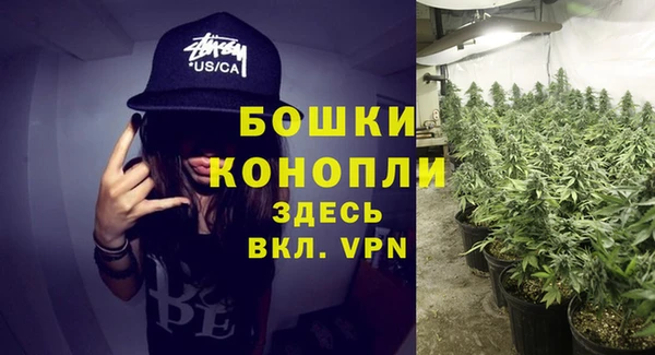 COCAINE Армянск