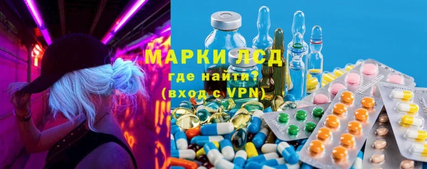 COCAINE Армянск
