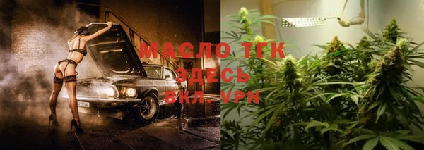 спайс Аркадак