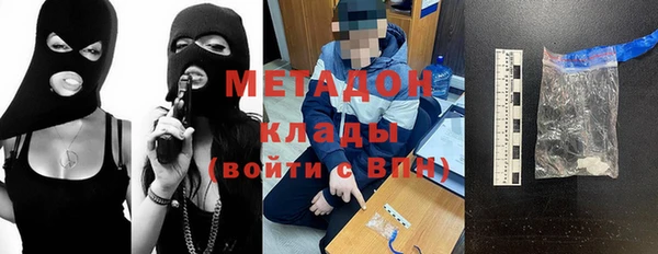 спайс Аркадак