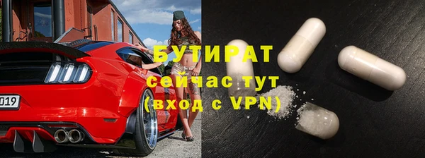 спайс Аркадак