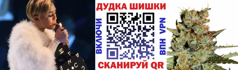 Конопля VHQ  как найти   мега как зайти  Удачный 